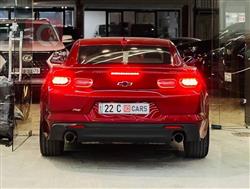 شێڤرۆلێت کەمارۆ